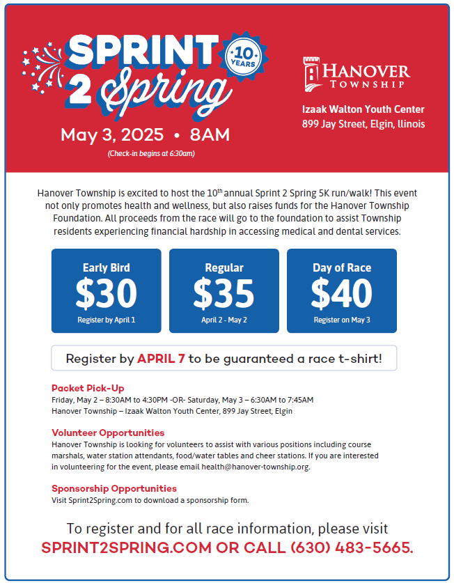 S2S5K 2025 Flyer